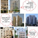 WhatsApp Image 2021-03-09 at 4.09.12 PM (1)