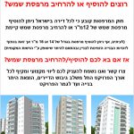 WhatsApp Image 2021-03-09 at 4.09.12 PM