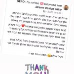 WhatsApp Image 2021-06-02 at 11.39.21