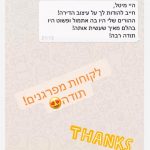 WhatsApp Image 2021-06-02 at 11.39.23 (1)